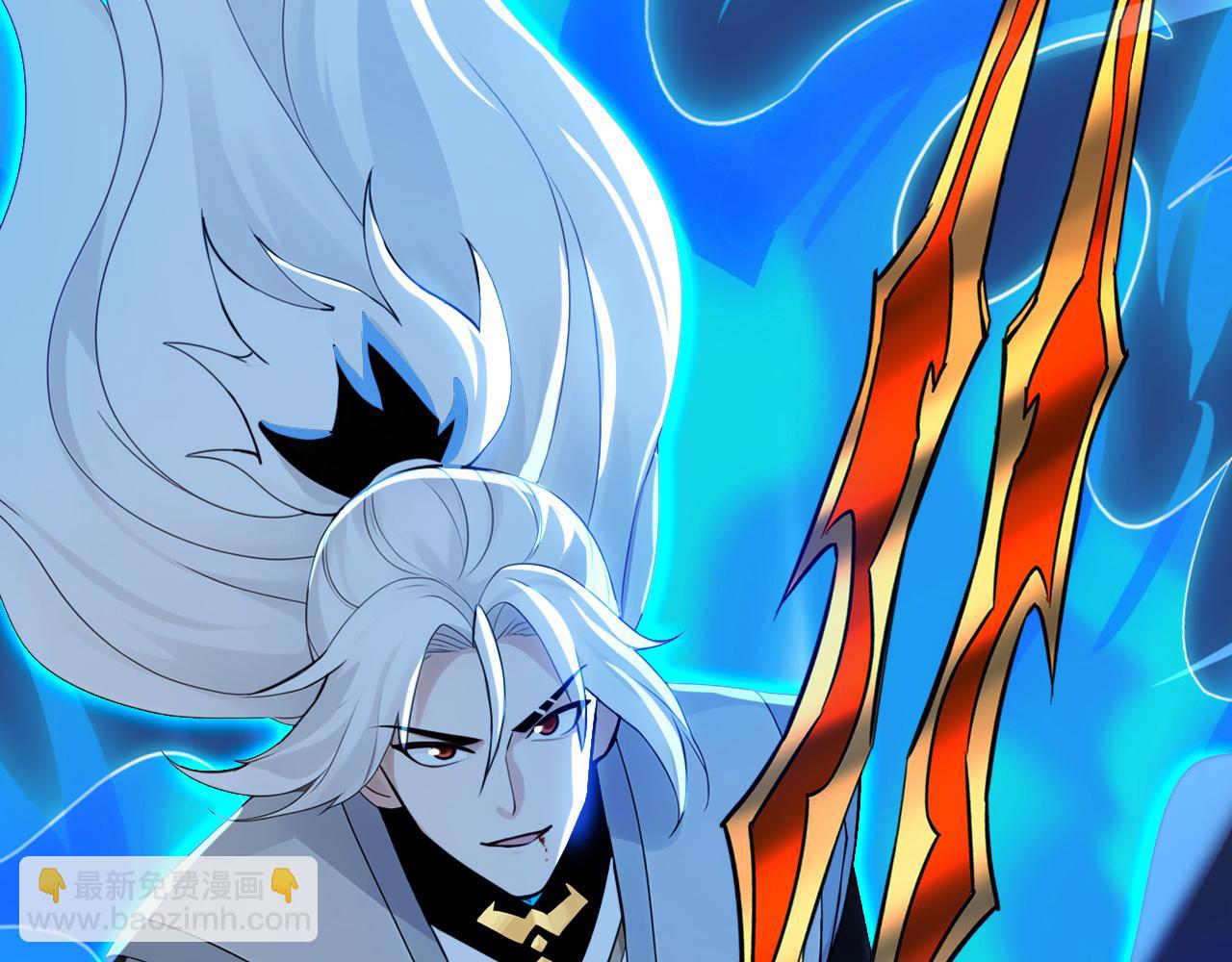 第196话 真正的身体(1/3)-第196话