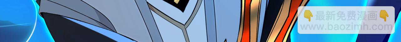 第196话 真正的身体(1/3)-第196话