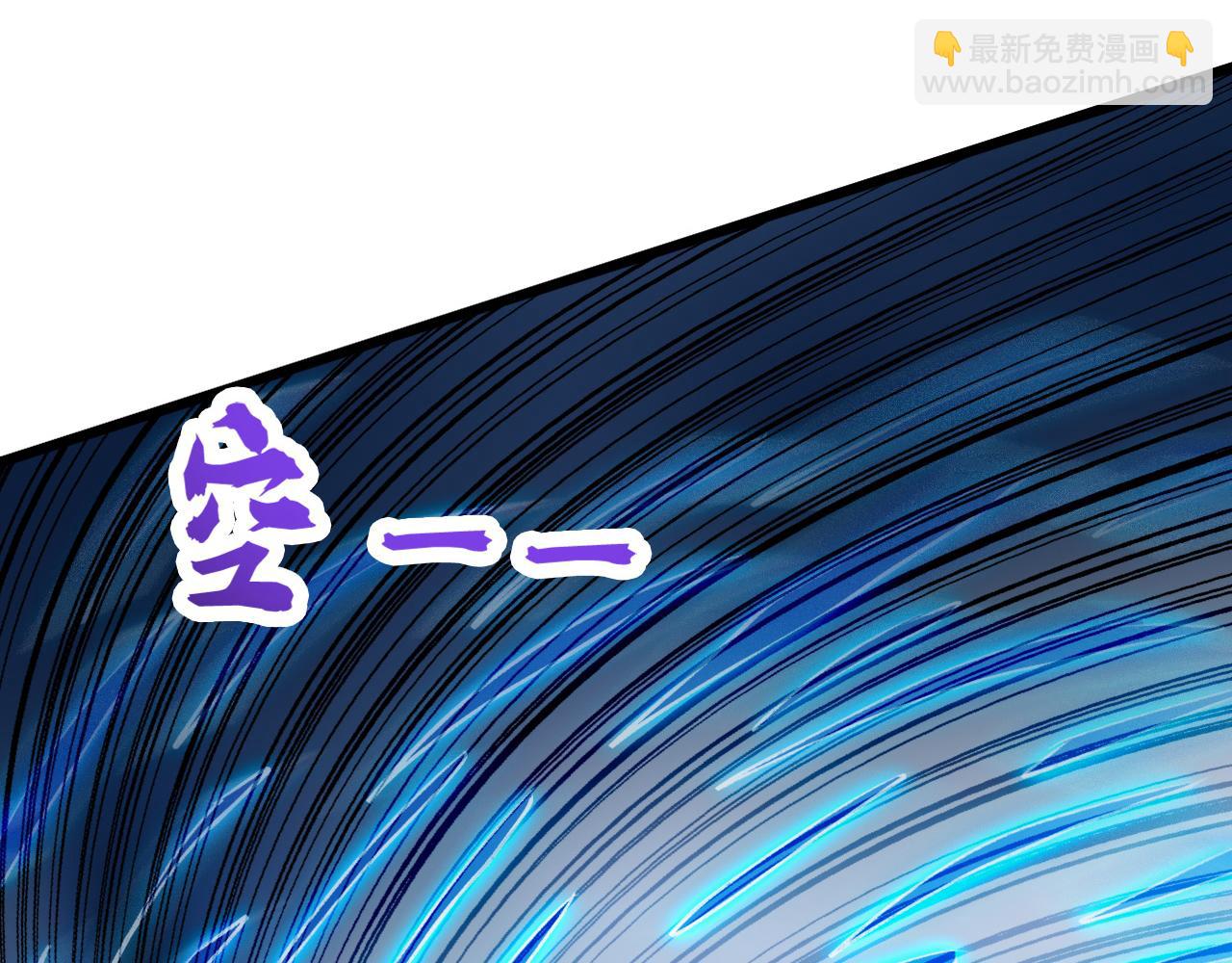 第196话 真正的身体(1/3)-第196话