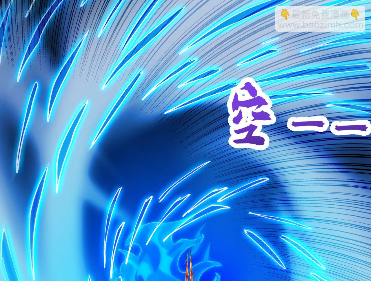 第196话 真正的身体(1/3)-第196话