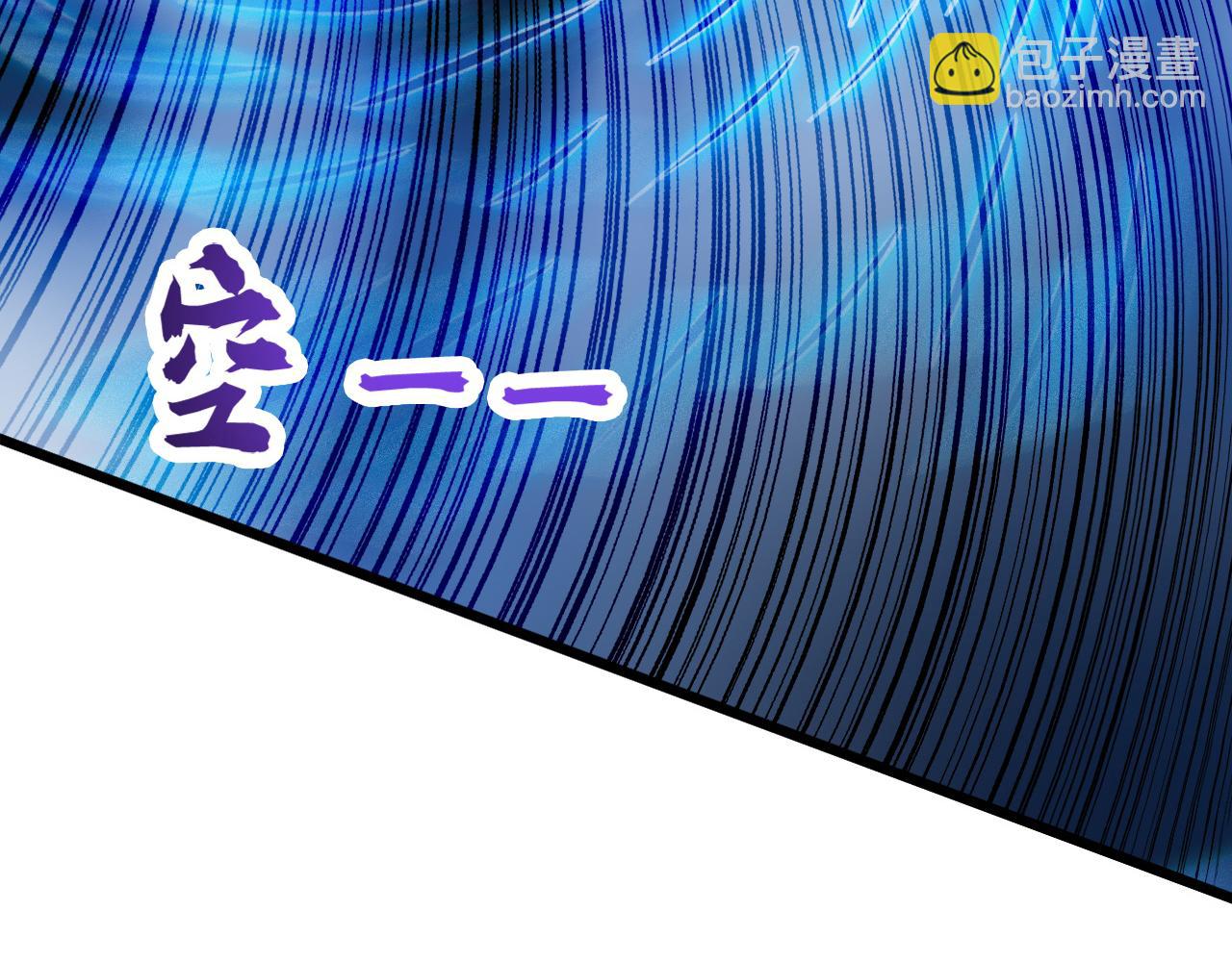 第196话 真正的身体(1/3)-第196话