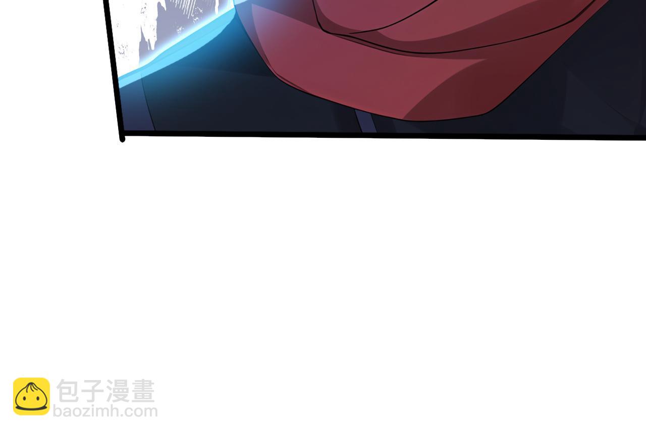 第196话 真正的身体(1/3)-第196话