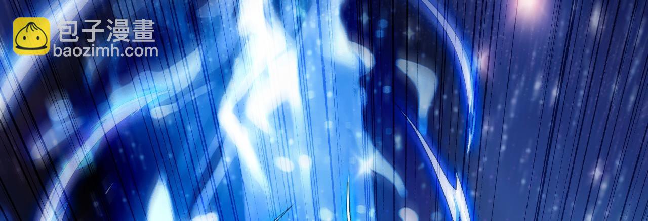 第196话 真正的身体(1/3)-第196话