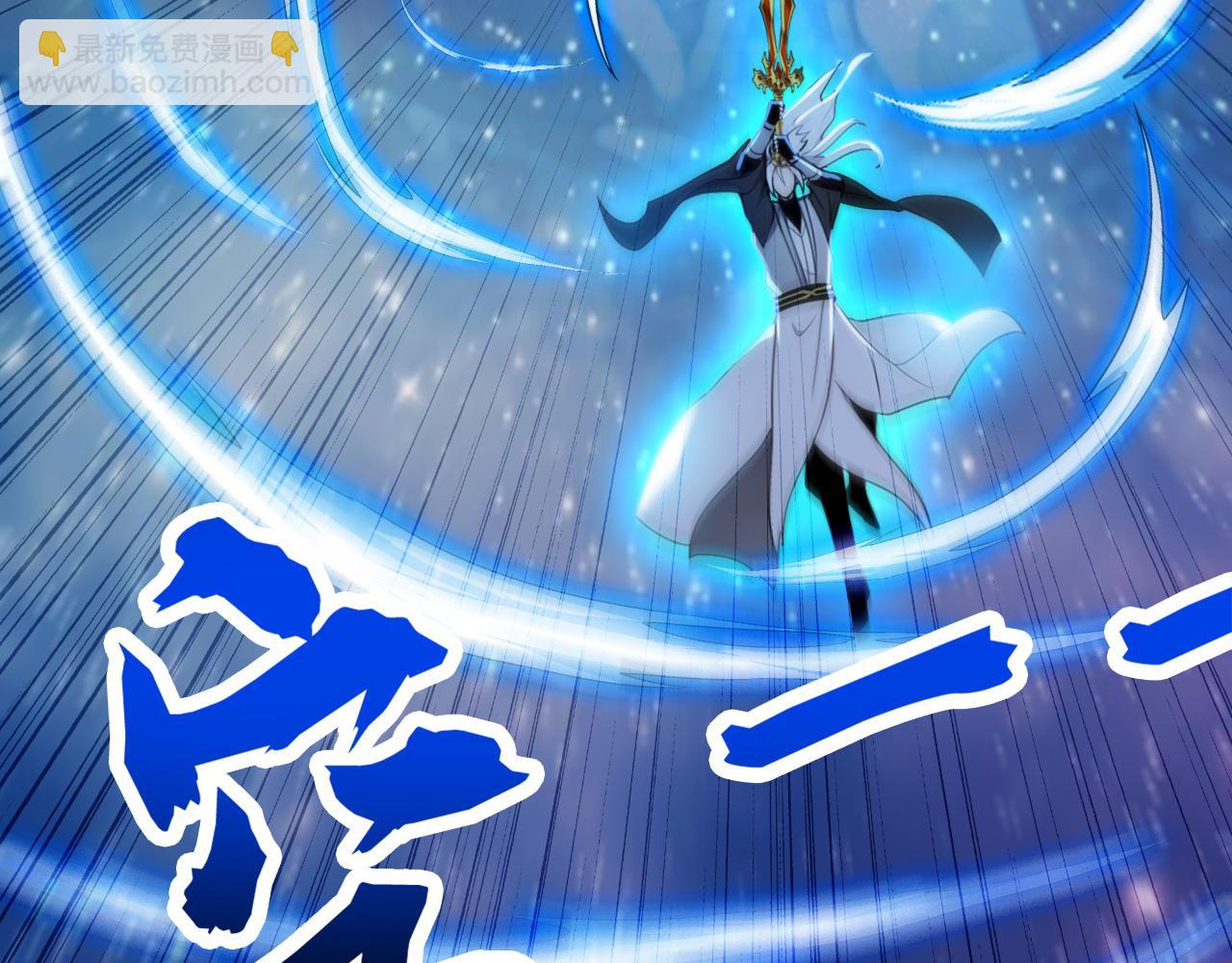 第196话 真正的身体(1/3)-第196话