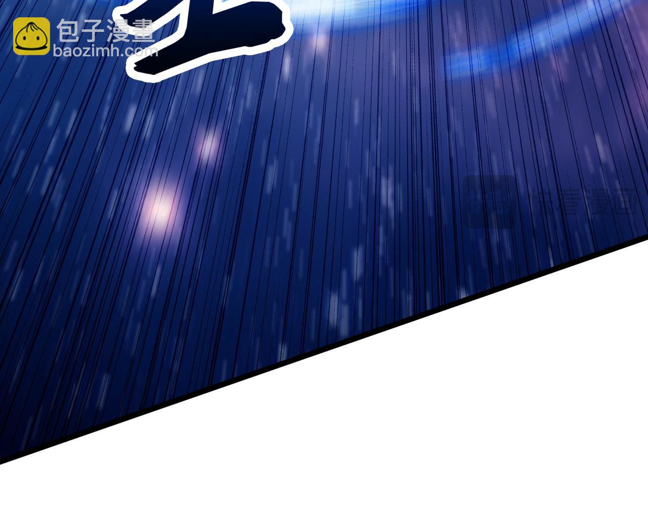 第196话 真正的身体(1/3)-第196话