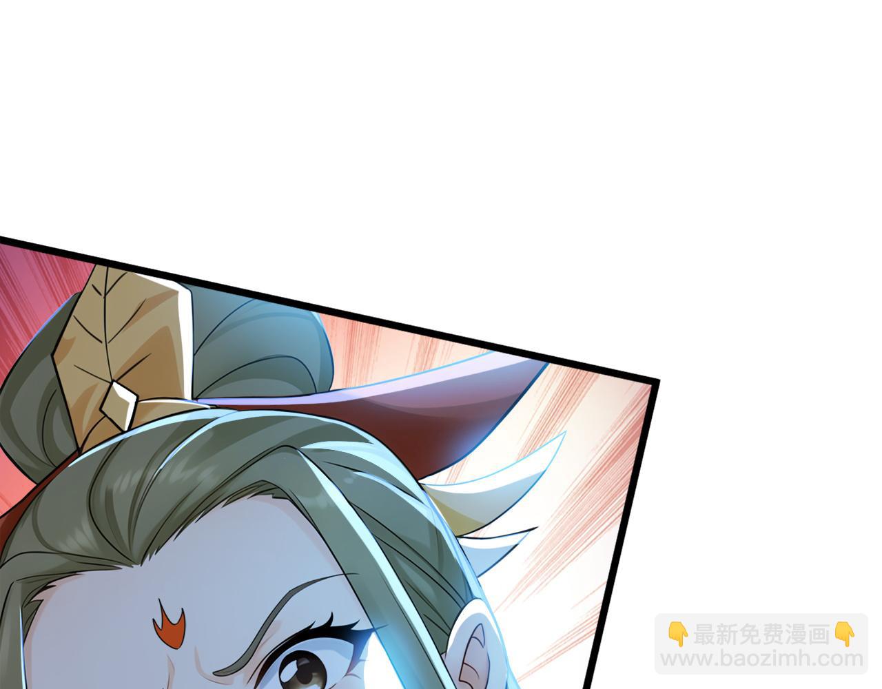 第196话 真正的身体(1/3)-第196话