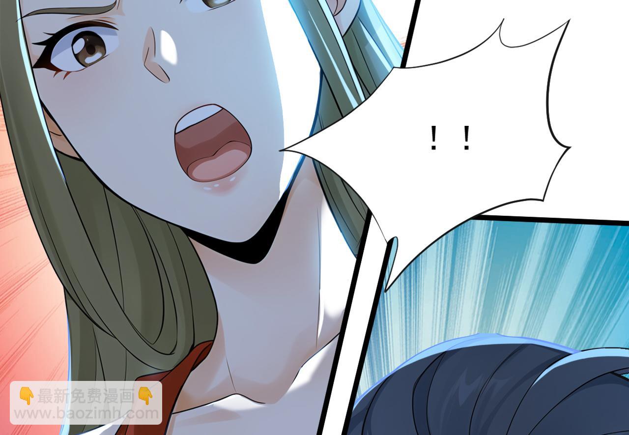 第196话 真正的身体(1/3)-第196话