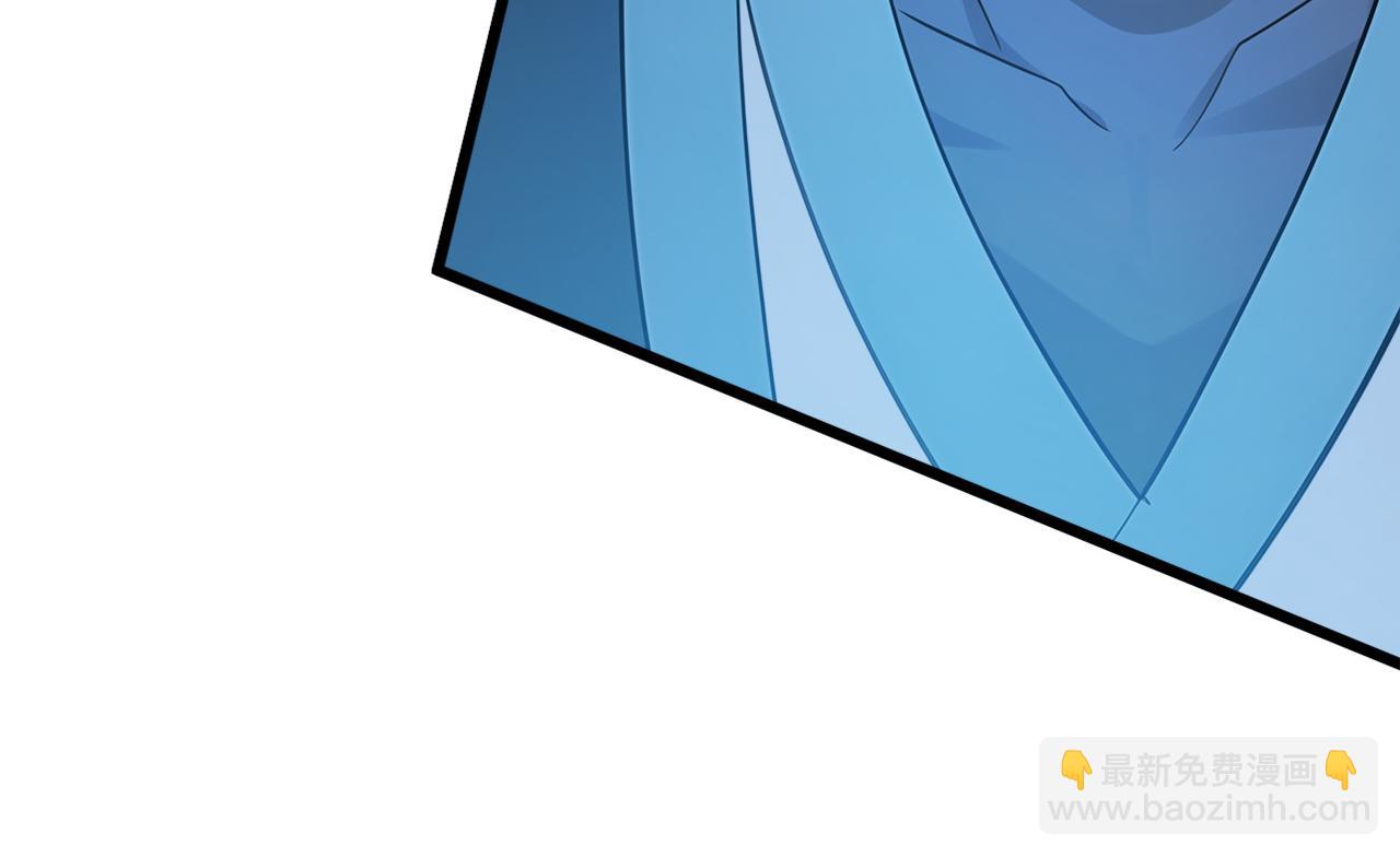 第196话 真正的身体(1/3)-第196话