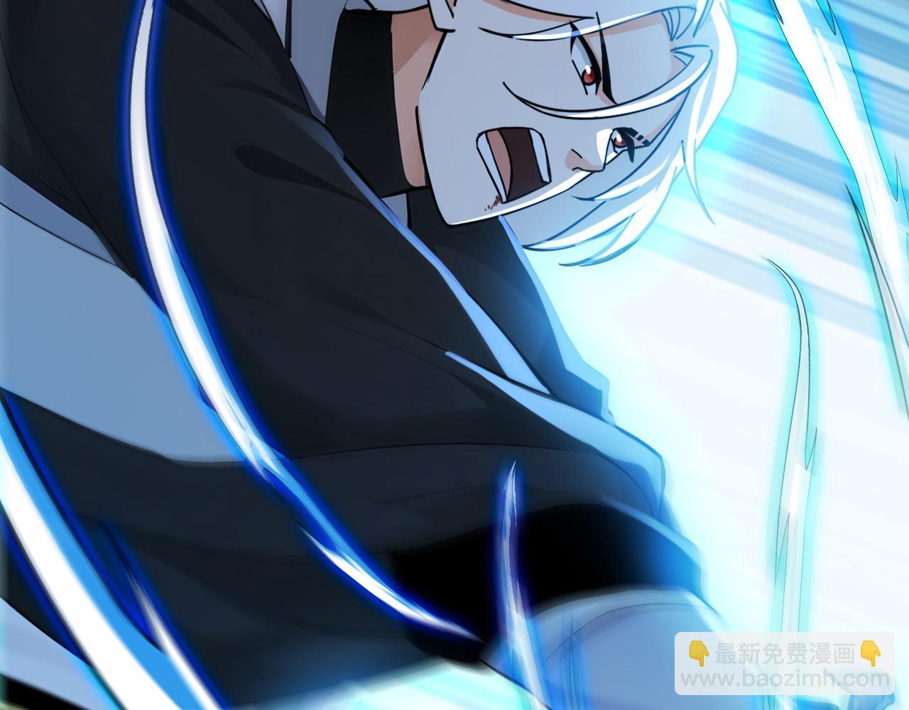 第196话 真正的身体(1/3)-第196话