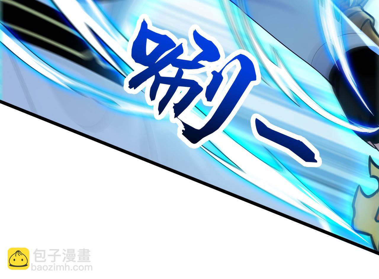 第196话 真正的身体(1/3)-第196话