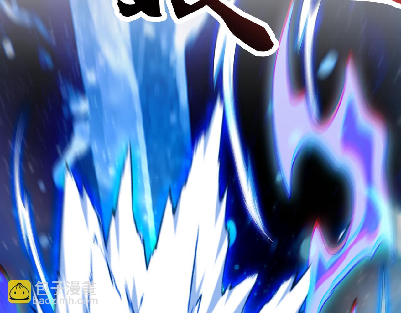 第196话 真正的身体(1/3)-第196话