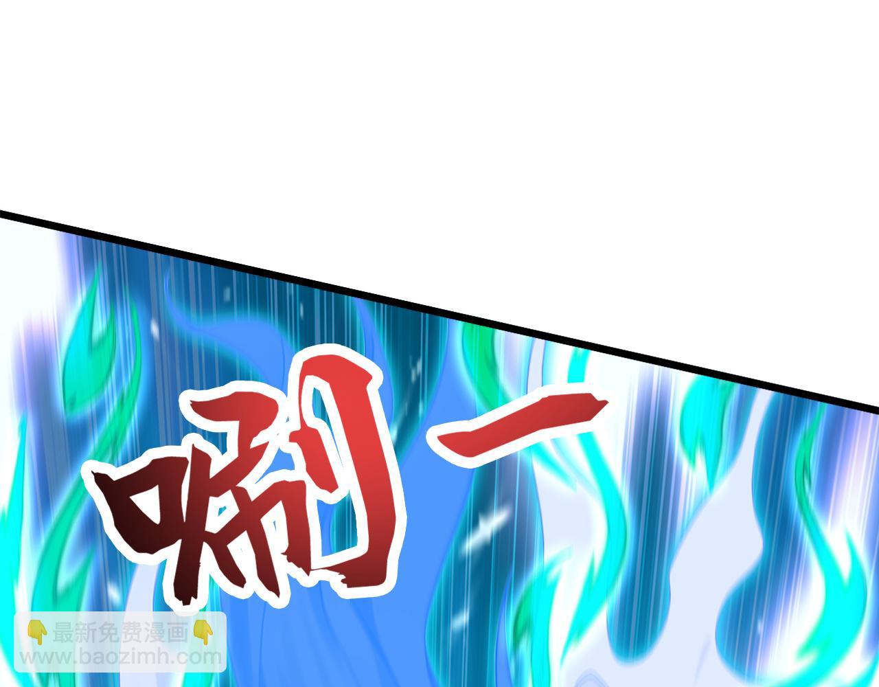 第196话 真正的身体(1/3)-第196话