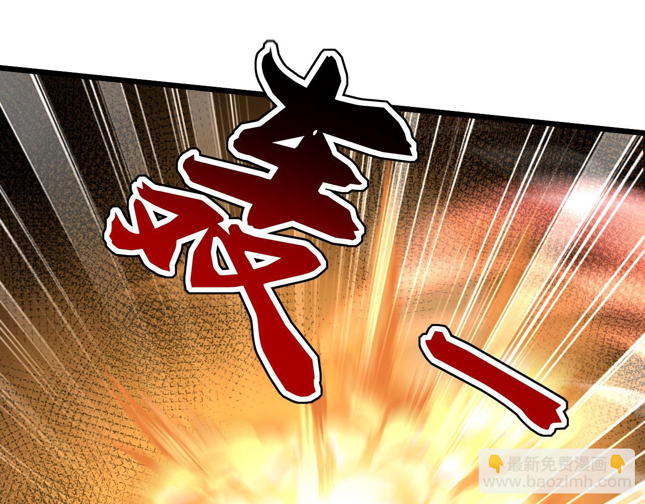 第198话 擒贼先擒王！(1/3)-第198话