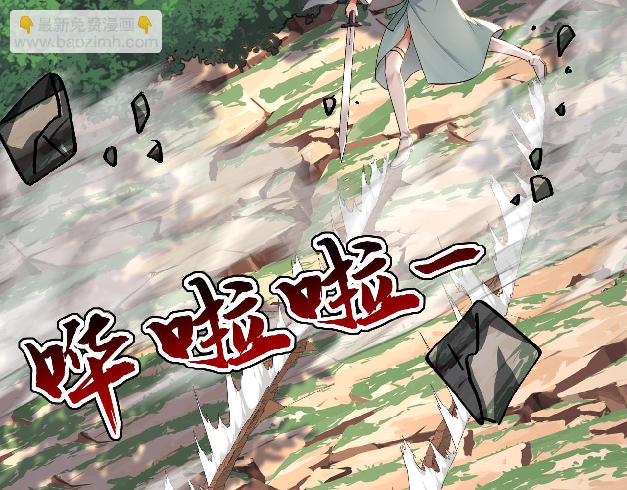 第198话 擒贼先擒王！(1/3)-第198话