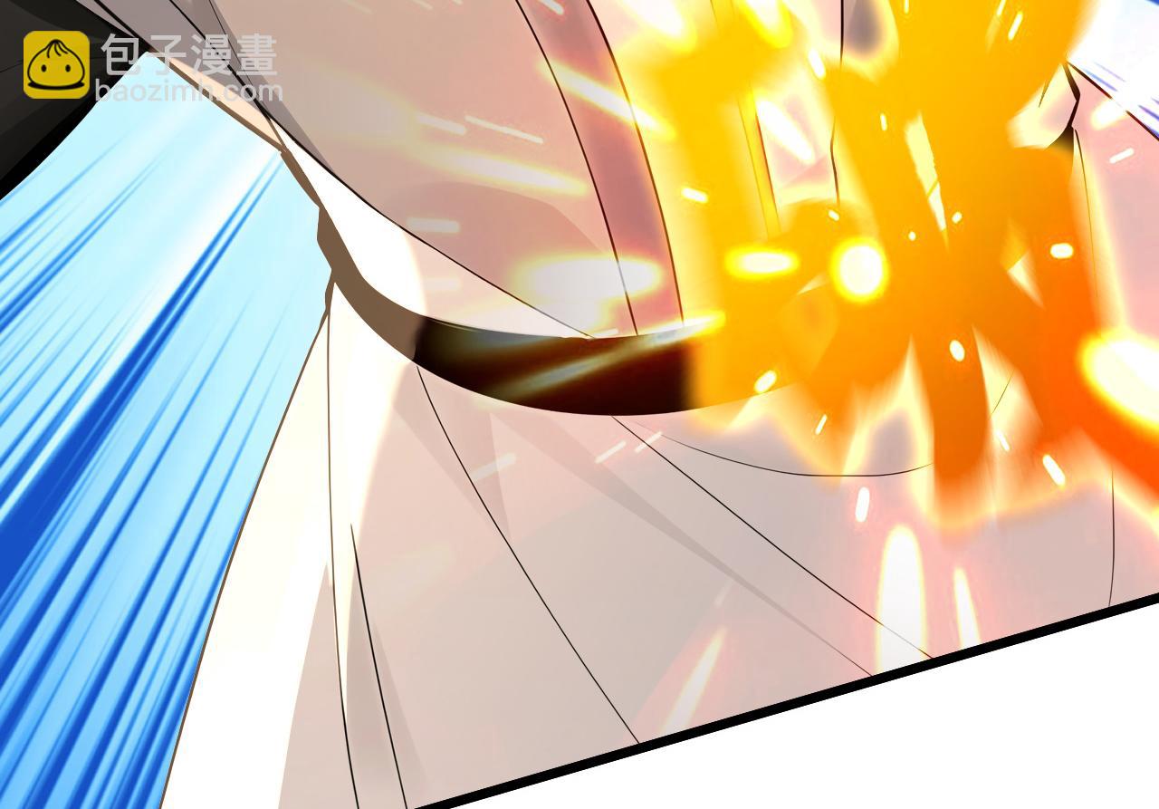 第198话 擒贼先擒王！(1/3)-第198话