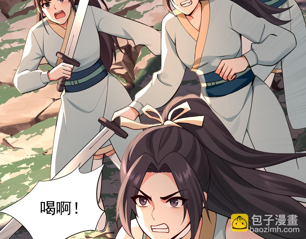 第198话 擒贼先擒王！(1/3)-第198话