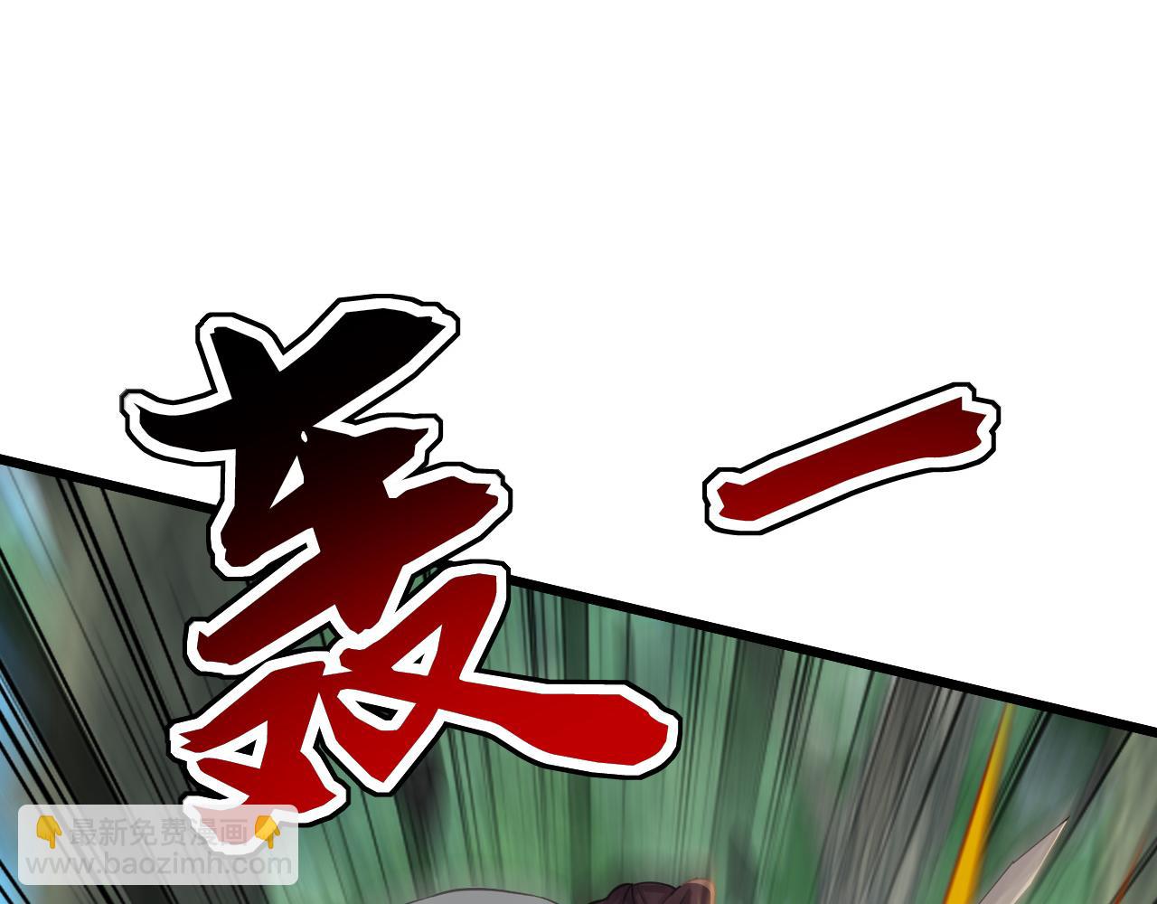 第198话 擒贼先擒王！(1/3)-第198话