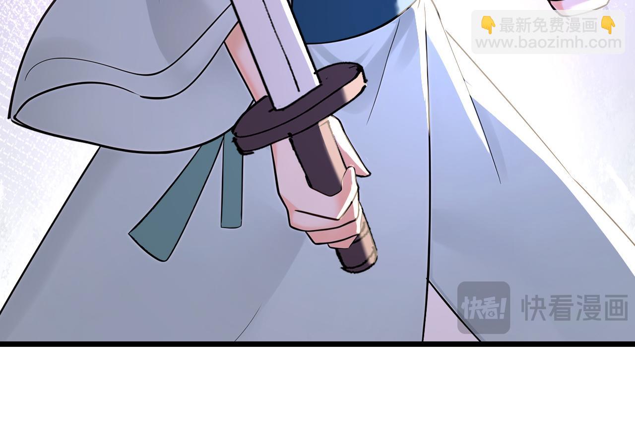 第198话 擒贼先擒王！(1/3)-第198话