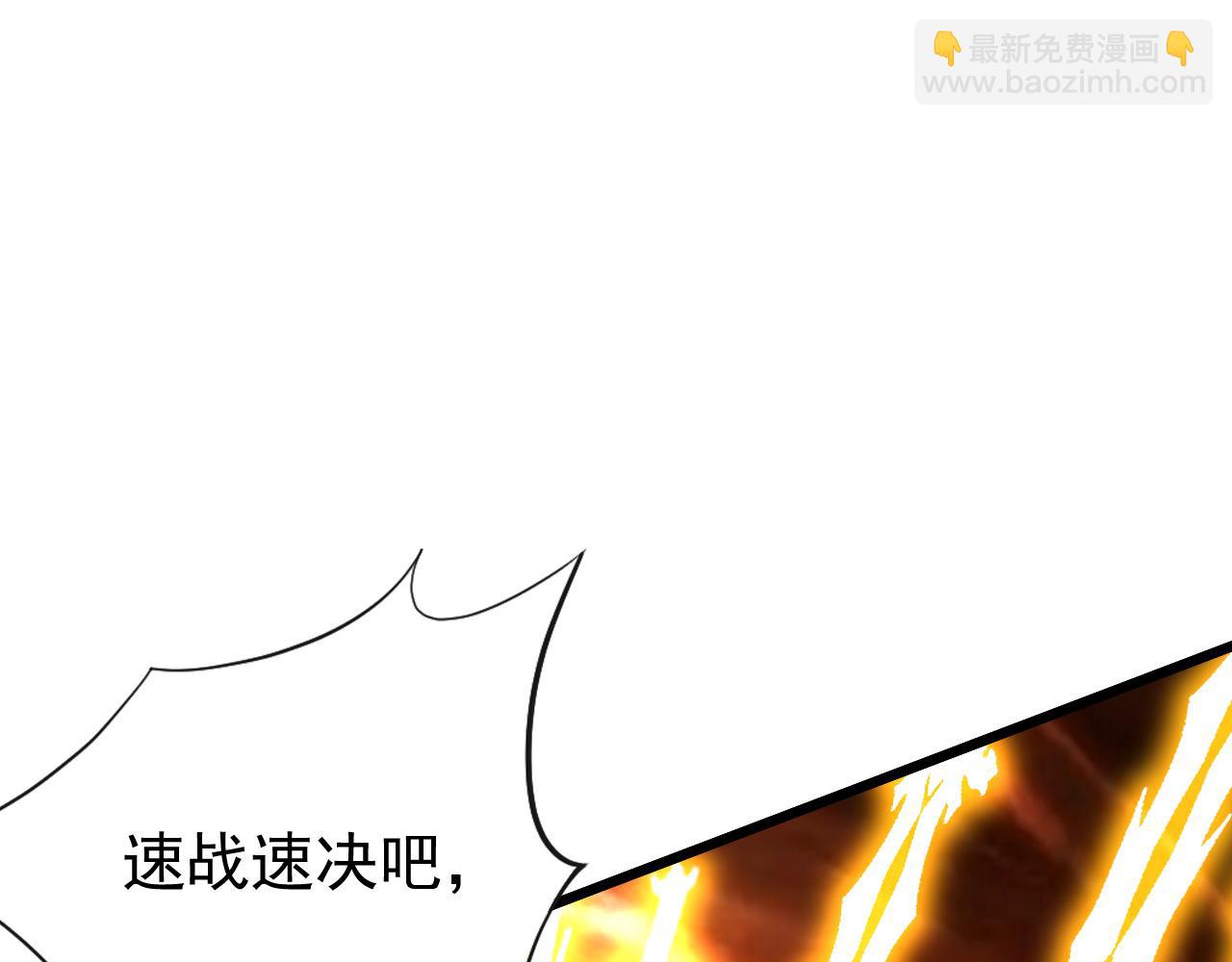 第198话 擒贼先擒王！(1/3)-第198话