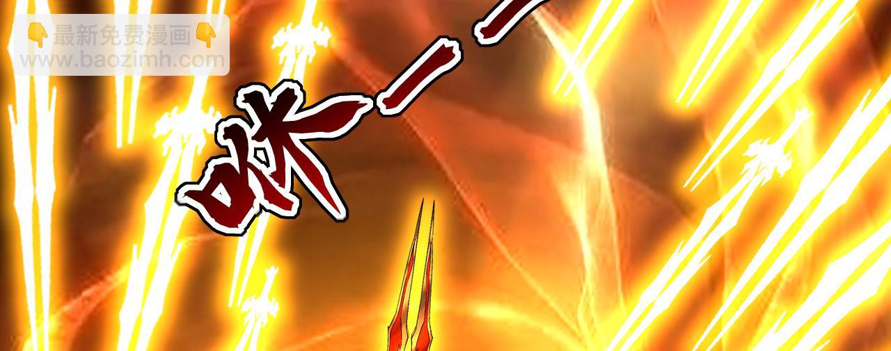 第198话 擒贼先擒王！(1/3)-第198话