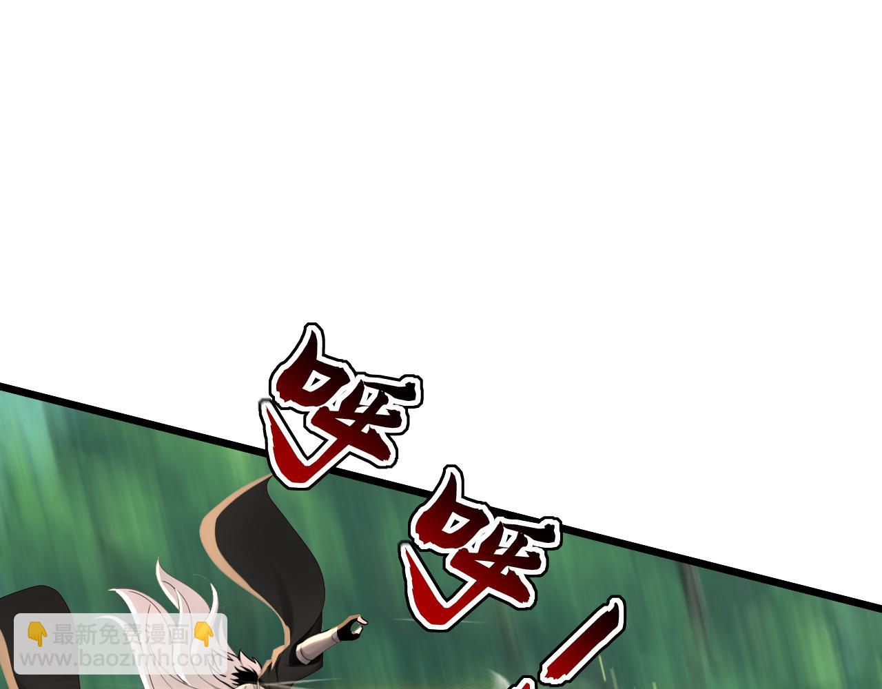 第198话 擒贼先擒王！(1/3)-第198话