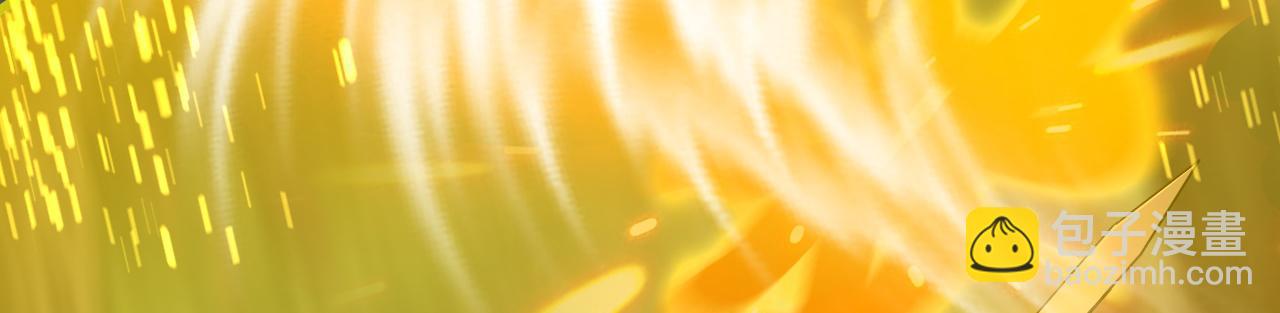 第198话 擒贼先擒王！(1/3)-第198话