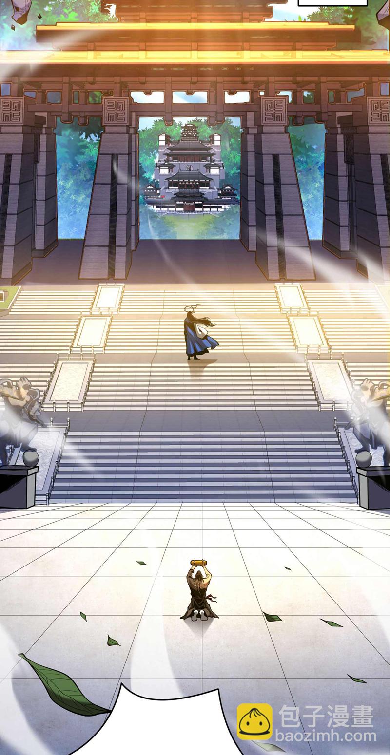 第2话 重来一次的机会！-第2话