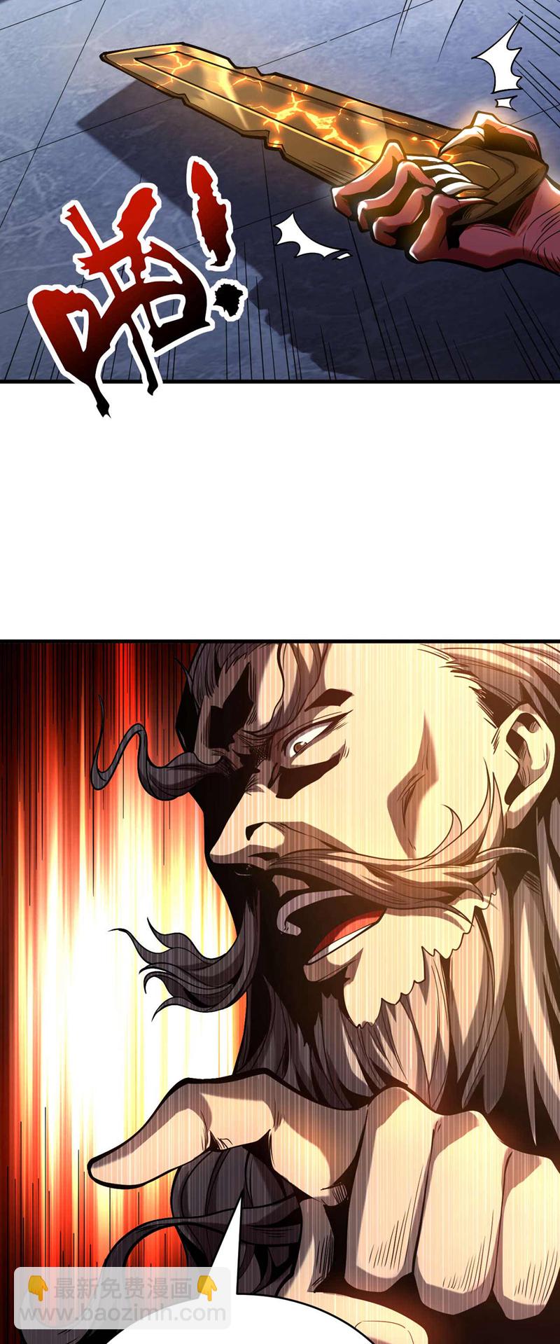 第2话 重来一次的机会！-第2话