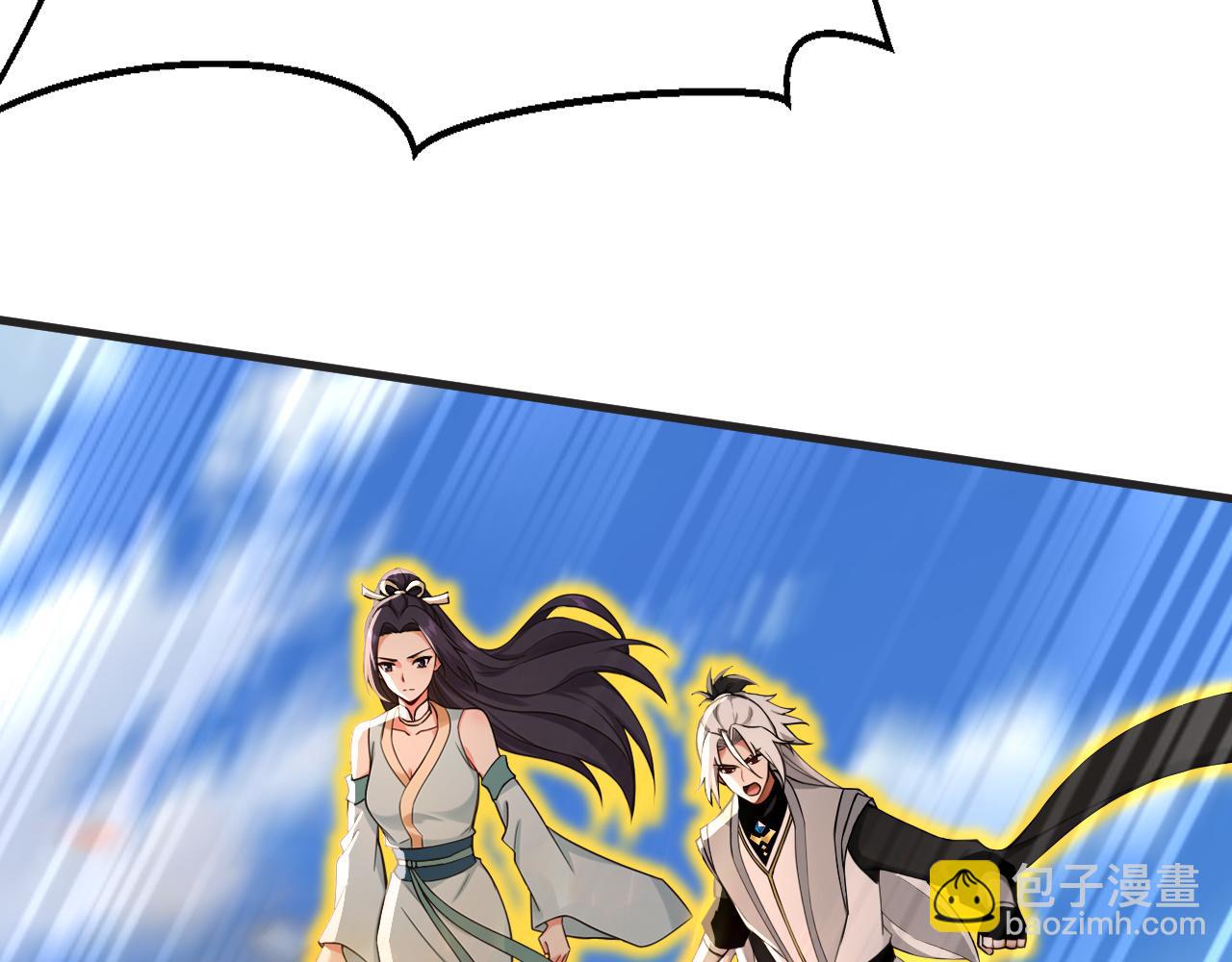 第200话 它就是个笑话！(1/3)-第200话