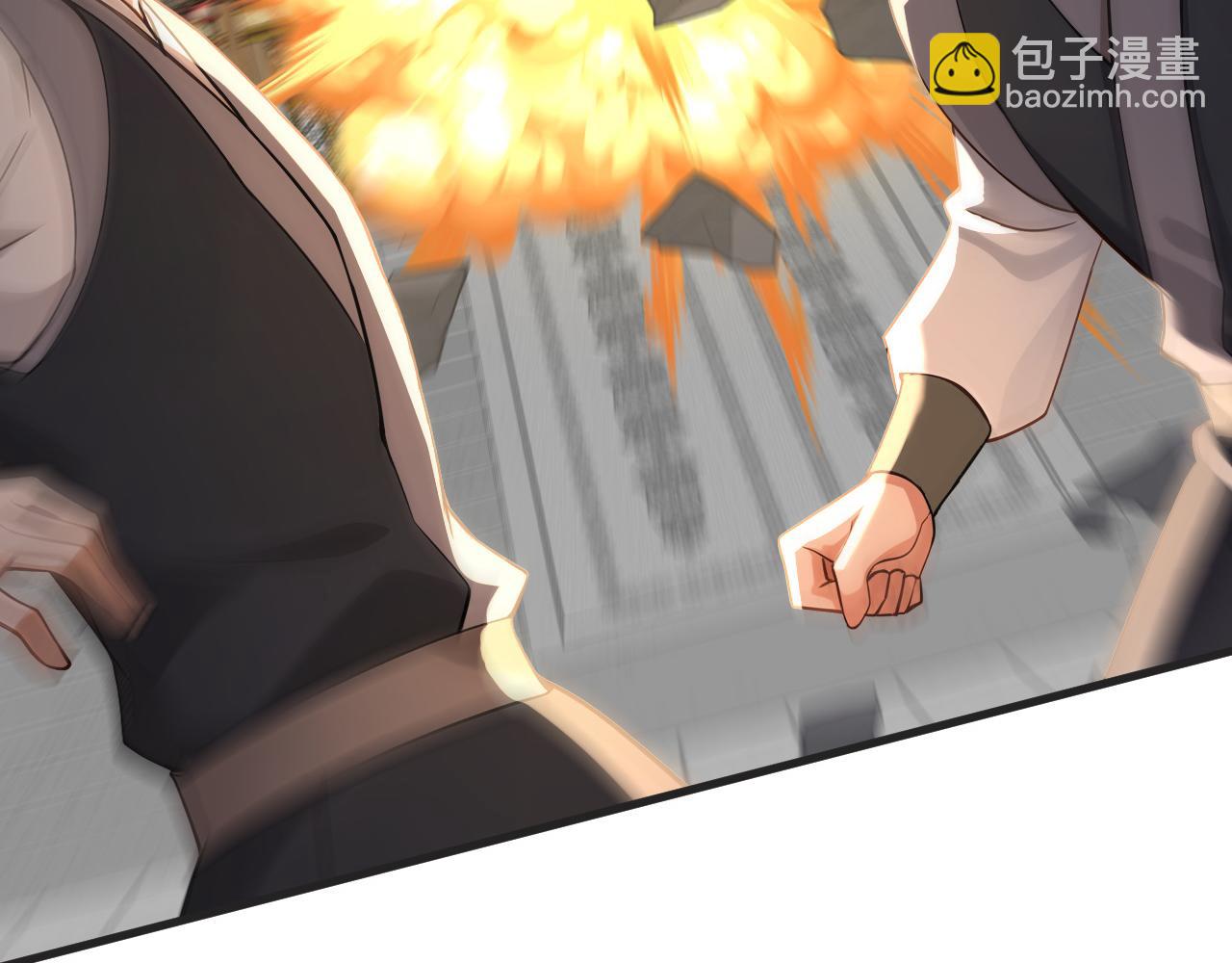 第200话 它就是个笑话！(1/3)-第200话