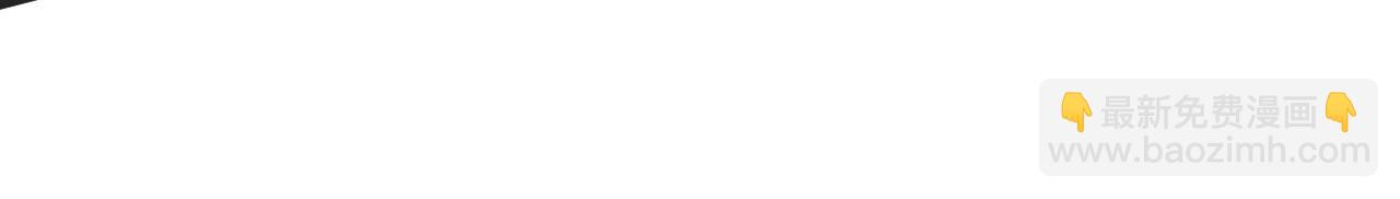 第200话 它就是个笑话！(1/3)-第200话