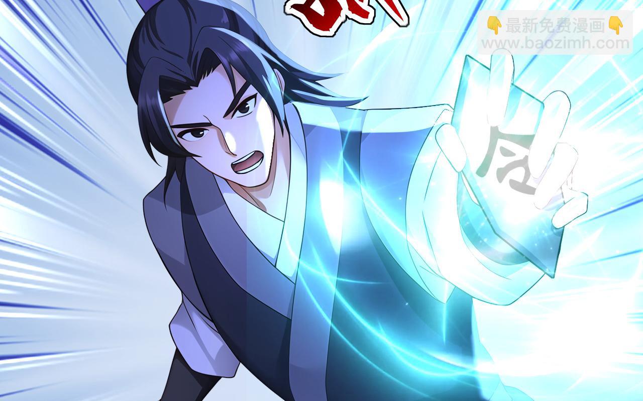 第200话 它就是个笑话！(1/3)-第200话