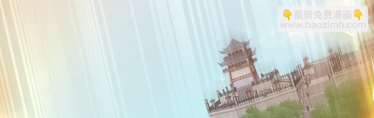 第200话 它就是个笑话！(1/3)-第200话