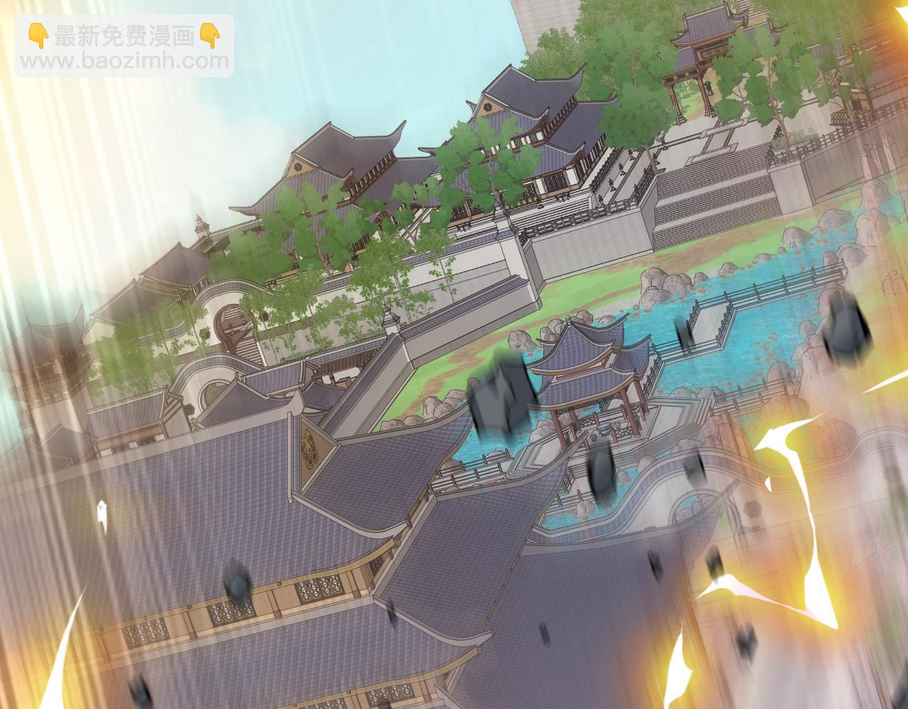 第200话 它就是个笑话！(1/3)-第200话