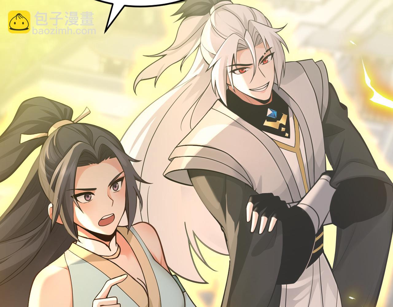 第200话 它就是个笑话！(1/3)-第200话