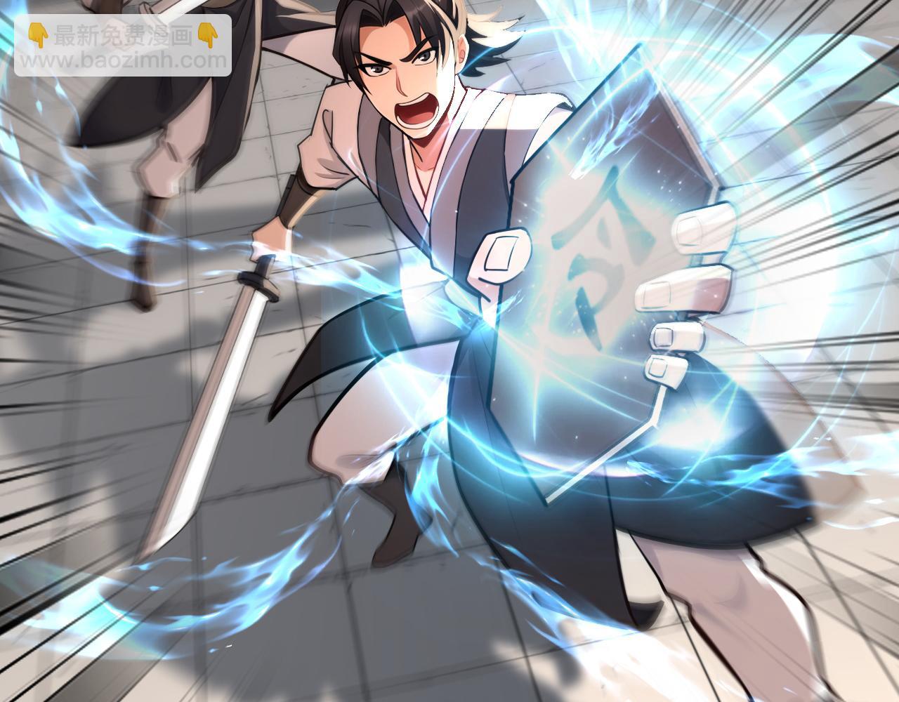 第200话 它就是个笑话！(1/3)-第200话