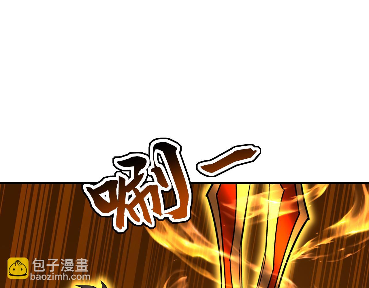 第200话 它就是个笑话！(1/3)-第200话