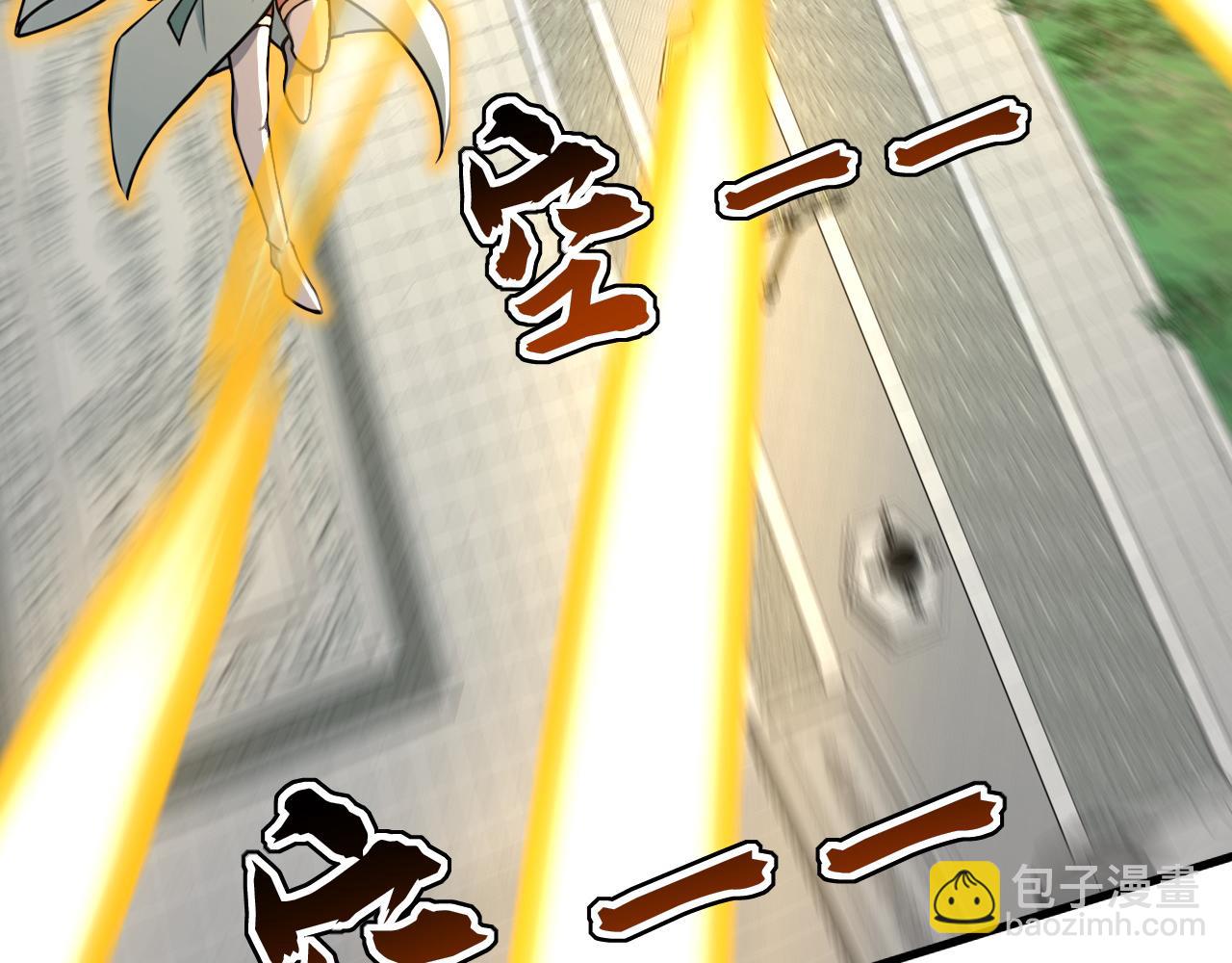 第200话 它就是个笑话！(1/3)-第200话