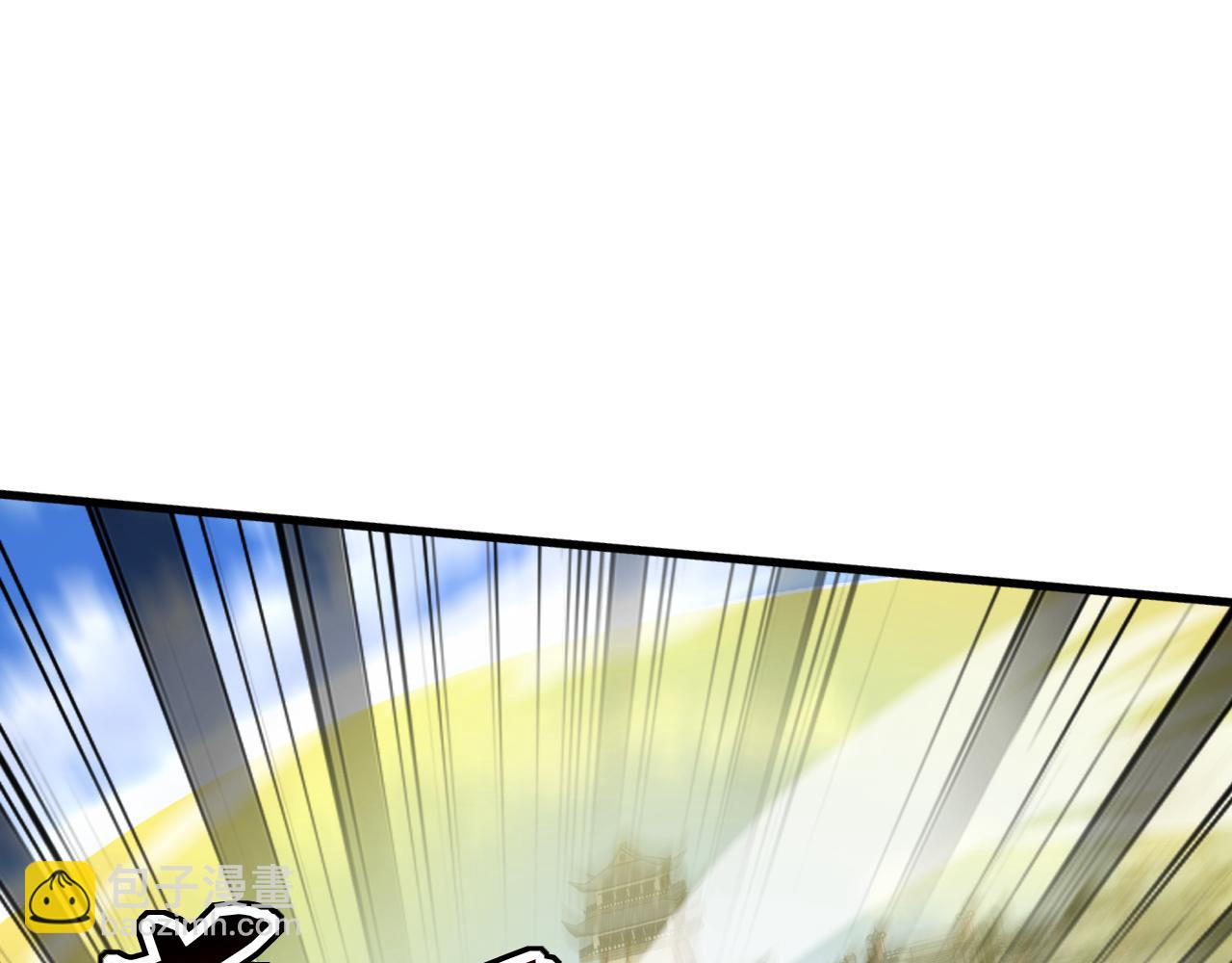 第200话 它就是个笑话！(1/3)-第200话