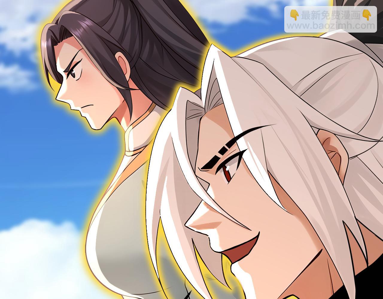 第200话 它就是个笑话！(1/3)-第200话