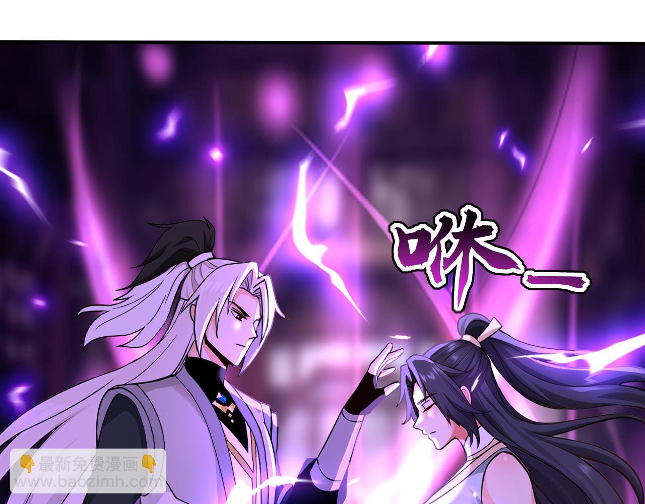 第202话 闯噬峰谷者，死！(1/3)-第202话