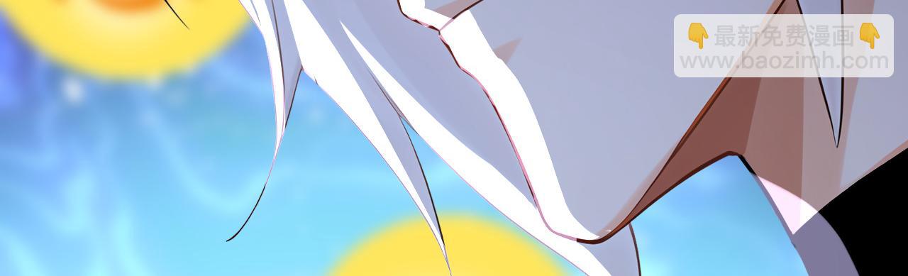 第202话 闯噬峰谷者，死！(1/3)-第202话