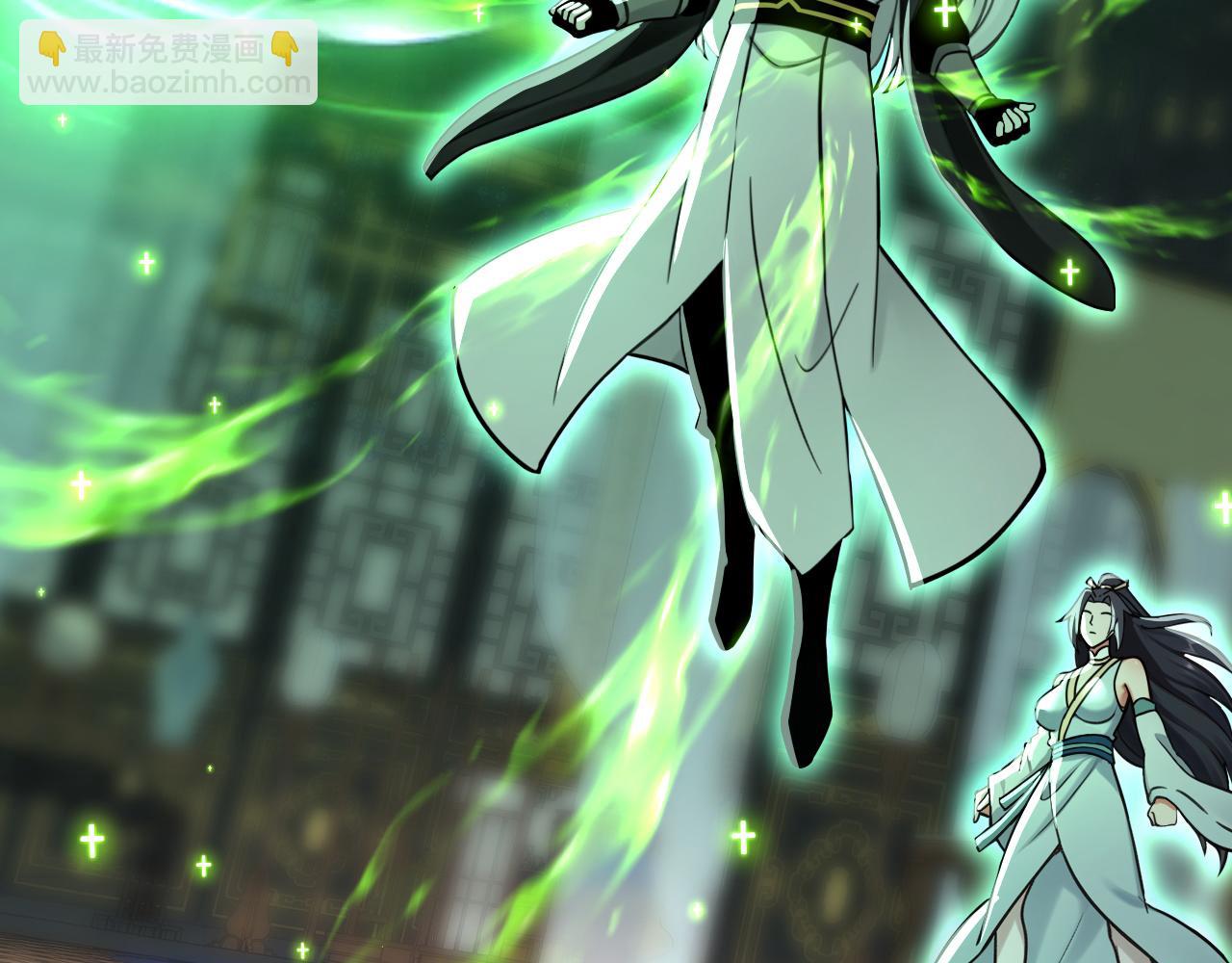 第202话 闯噬峰谷者，死！(1/3)-第202话