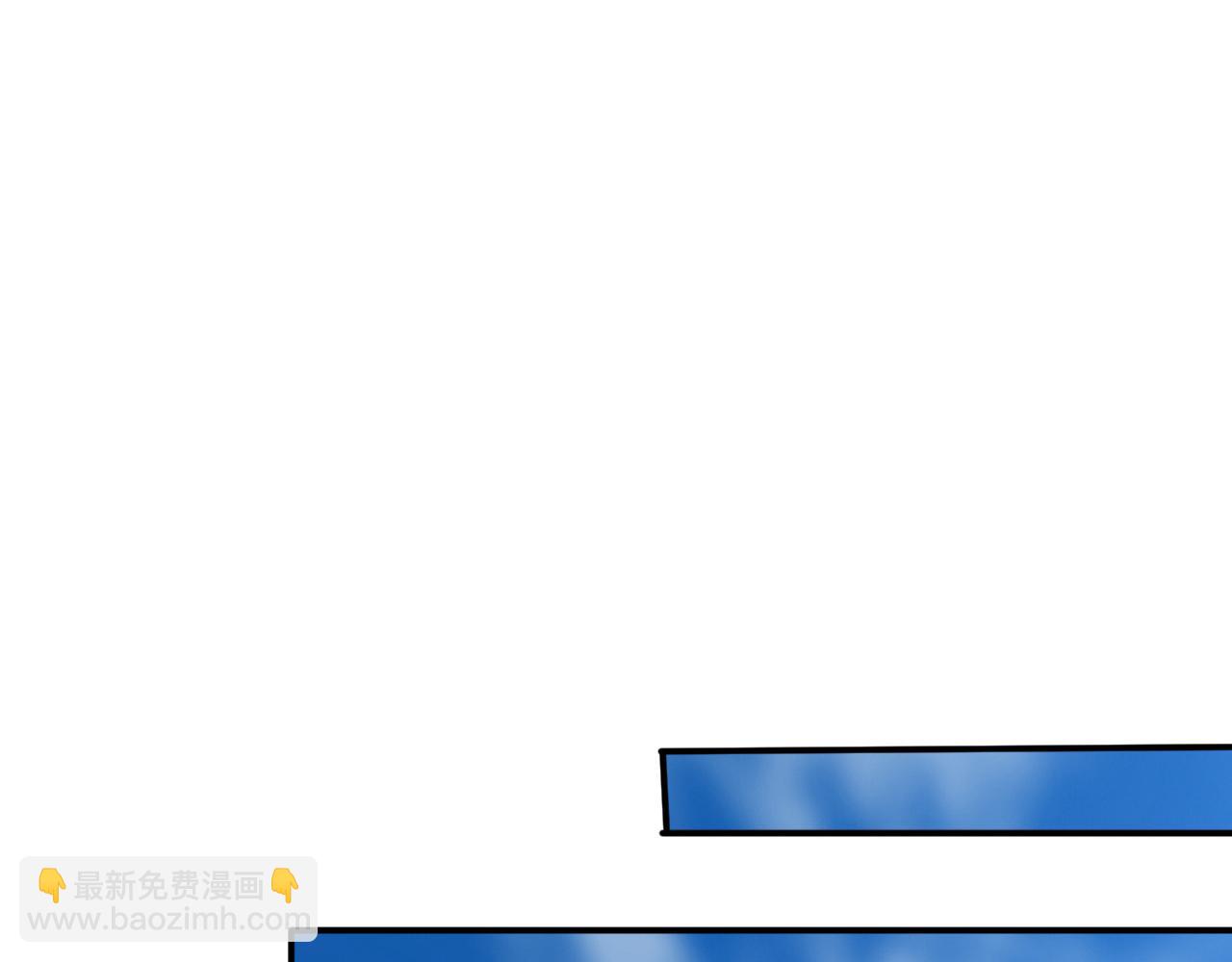 第202话 闯噬峰谷者，死！(1/3)-第202话