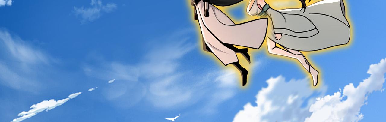 第202话 闯噬峰谷者，死！(1/3)-第202话