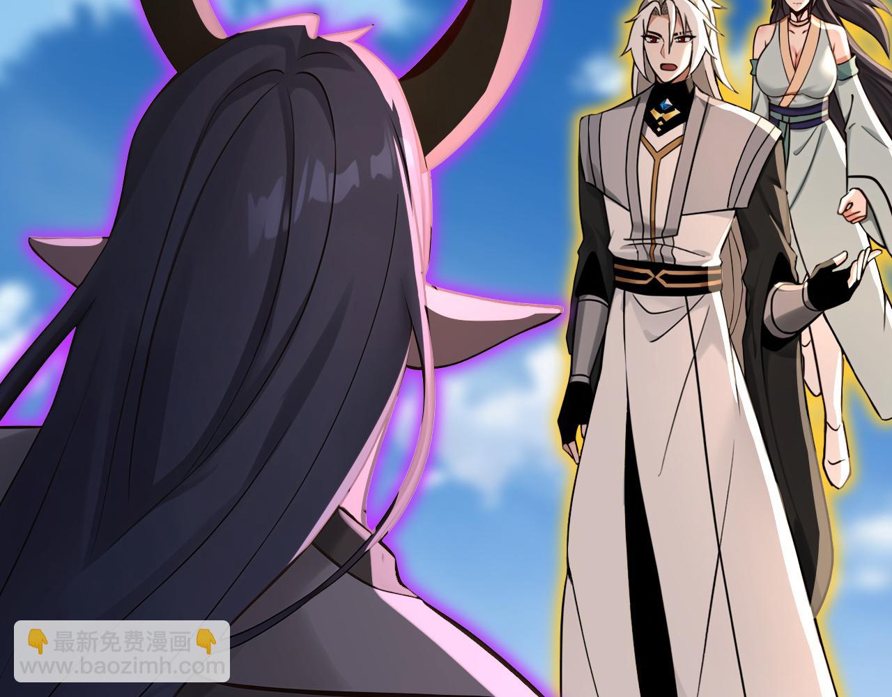 第202话 闯噬峰谷者，死！(1/3)-第202话