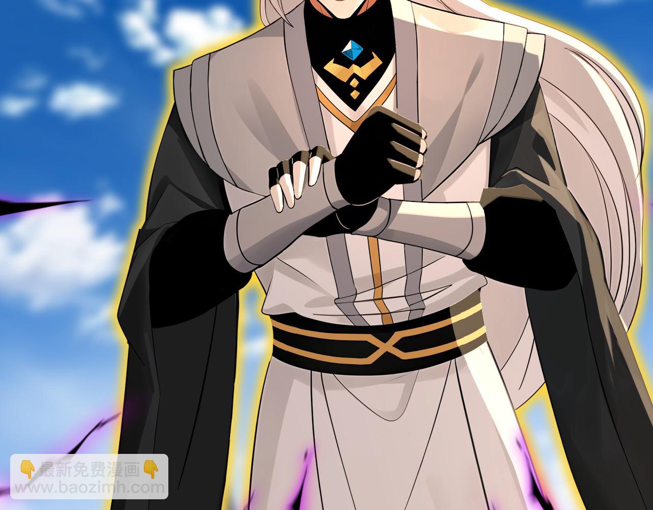 第202话 闯噬峰谷者，死！(1/3)-第202话