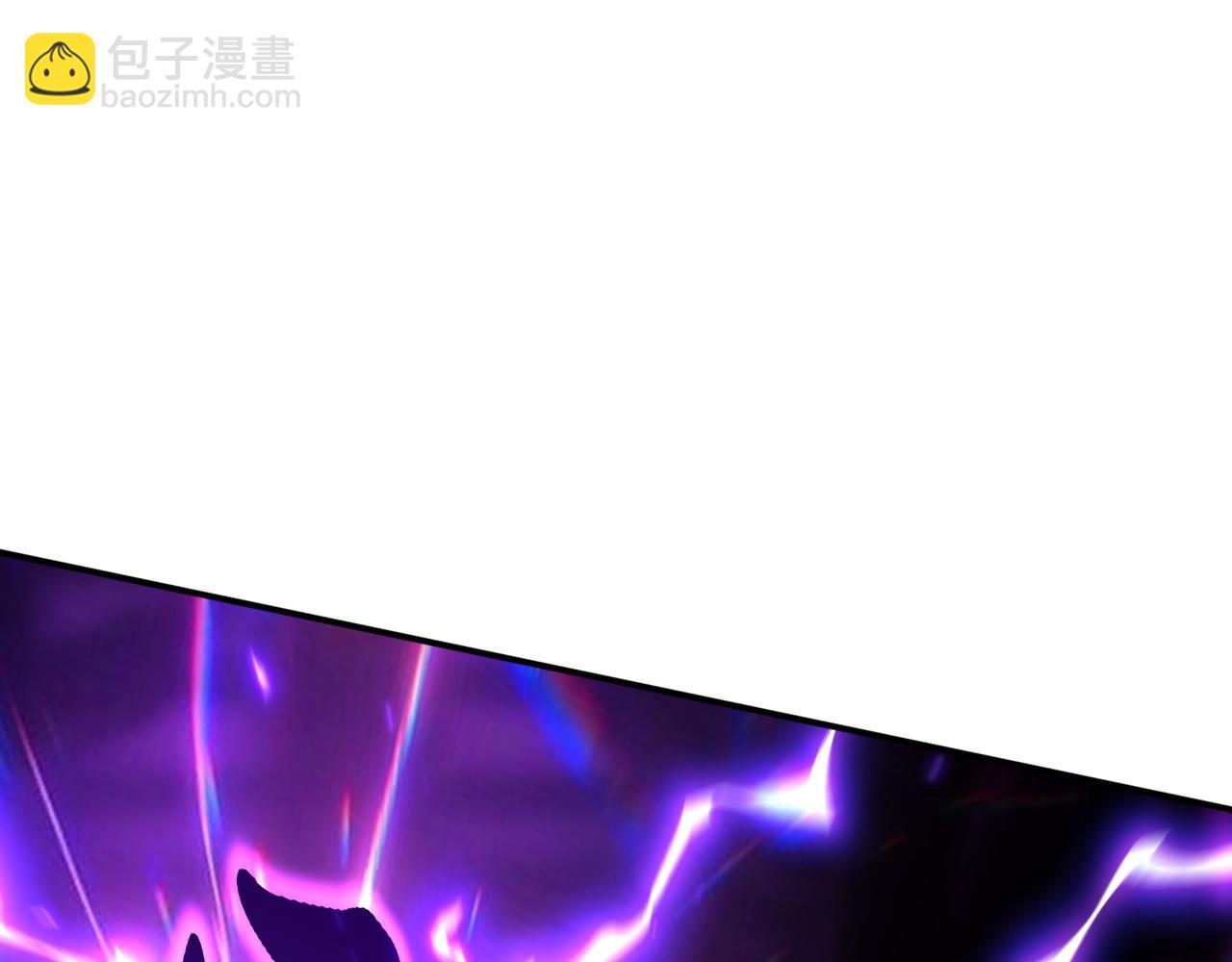 第202话 闯噬峰谷者，死！(1/3)-第202话