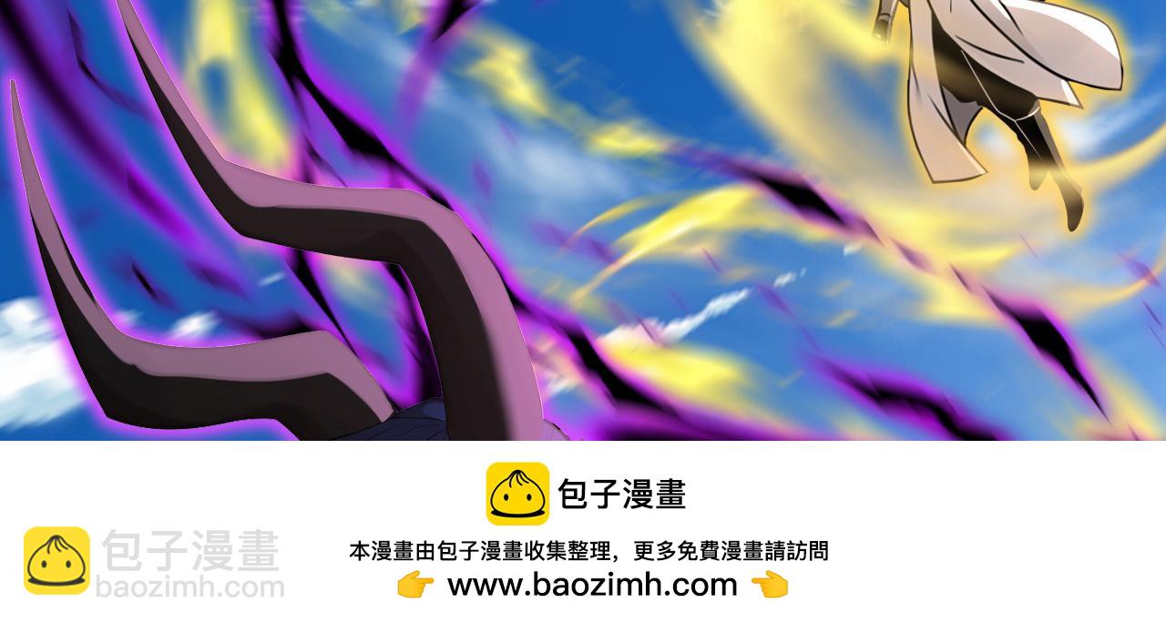 第202话 闯噬峰谷者，死！(1/3)-第202话