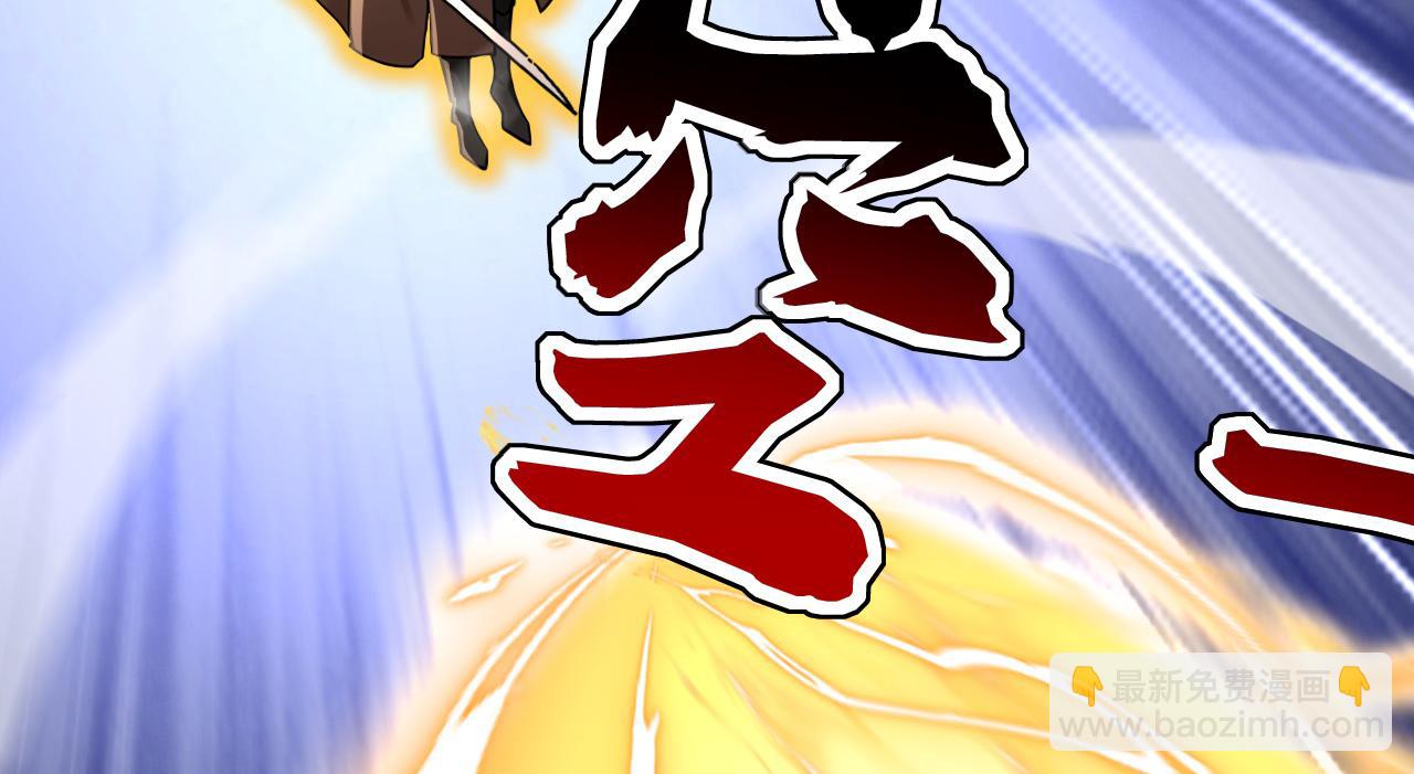 第204话 不堪一击(1/3)-第204话